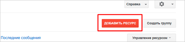 Изображение страницы с текстом для SEO оптимизации.